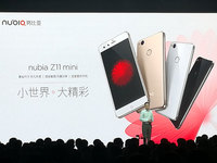 小屏也玩黑科技，nubia Z11 mini发布