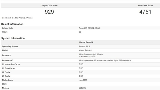 红米4跑分曝光：骁龙625+3GB内存