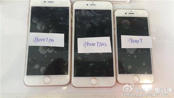 iPhone 7再次曝光：真的有Pro版？