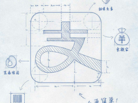 还想做社交？新版本支付宝狂遭吐槽