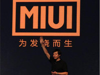 成就小米的最大功臣MIUI，为何沦落到“为广告而生”