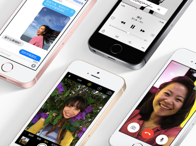 简评苹果iPhone SE发布会：看不到我们真正想要的
