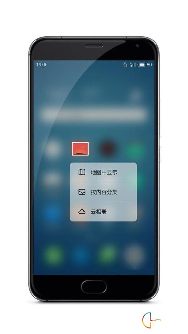 魅族将全系列搭载MTK处理器 魅蓝note3下月发布