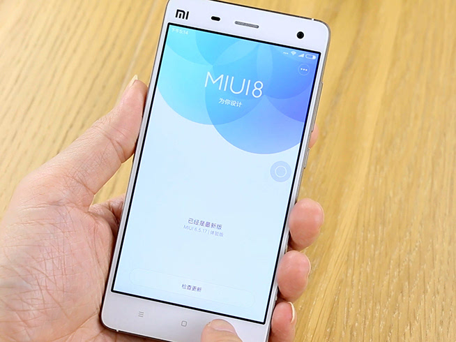 2亿用户准备好吗？看完再决定升不升小米MIUI 8