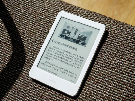 掌阅二代电纸书iReader Plus曝光：内存更大 续航更久