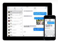 别出心裁 苹果环保短片大玩iMessage