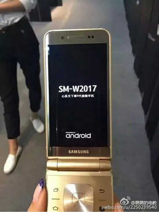 三星双屏旗舰首曝光：够买4部iPhone 7