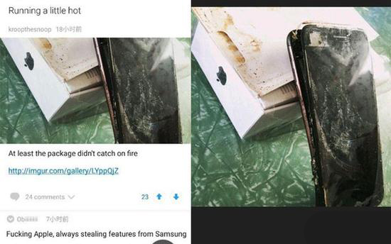 三星不哭！苹果iPhone 7也炸了