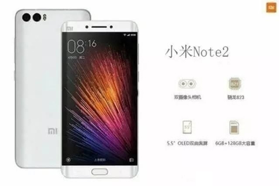 雷军直播自曝：小米Note2没被砍 该来的还是会来