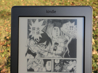 漫画迷福利！Kindle推送新固件