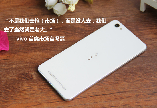 线下渠道的逆袭？OPPO vivo双双雄踞 