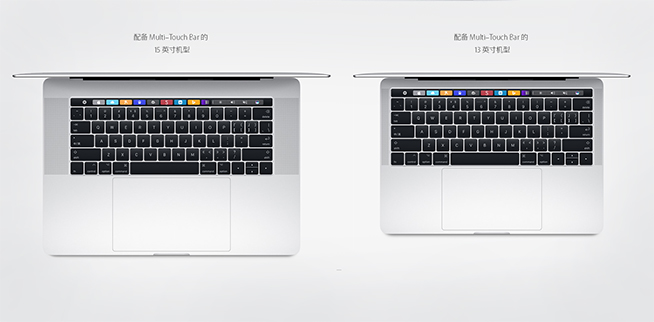 MacBook Pro对比Surface Book：这样选吧