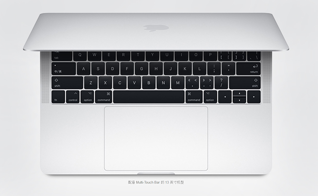 MacBook Pro对比Surface Book：这样选吧