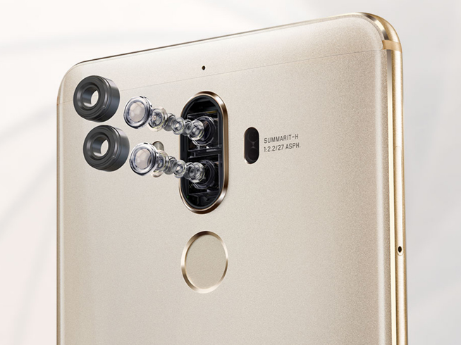 科客直播：看华为Mate 9发布会 赢神秘奖品