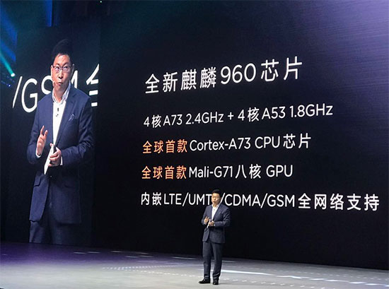 华为三款Mate 9旗舰手机登陆中国，最高8999元