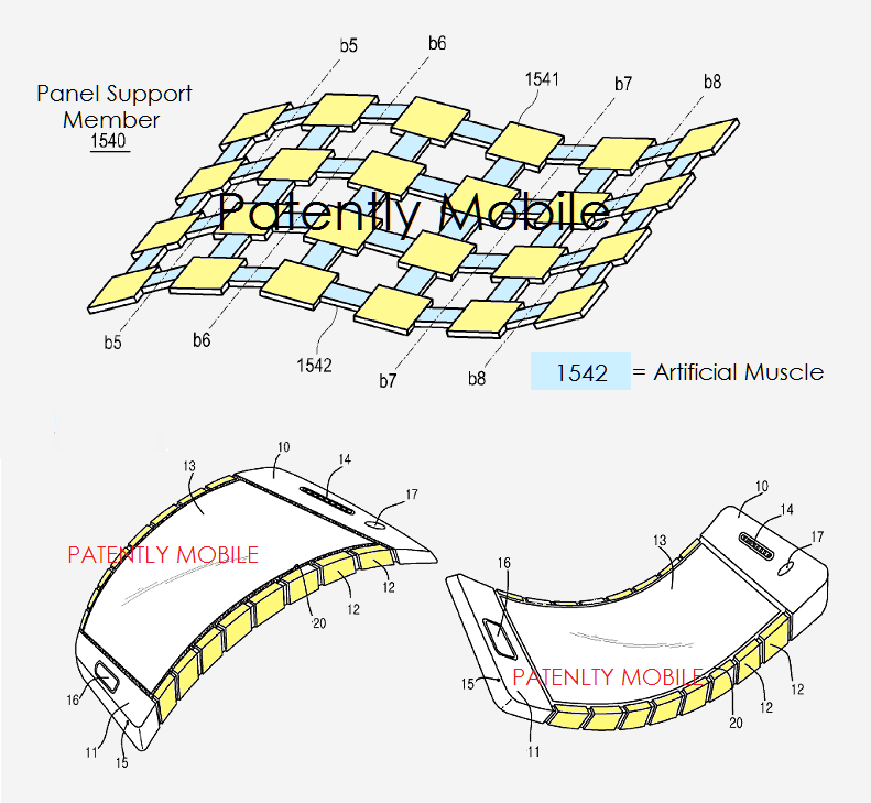 三星柔性显示屏专利曝光：任意弯曲不断裂