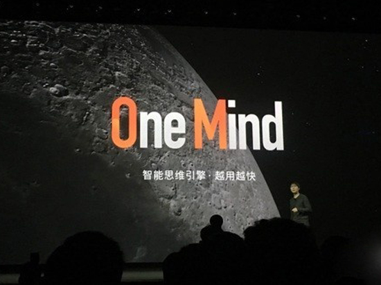 魅族Flyme 6将适配多款机型：内测开启