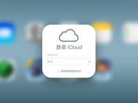 iPhone垃圾邮件太烦！苹果总算要出手解决了