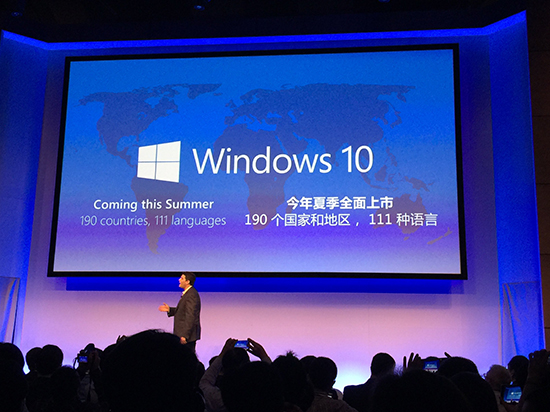 预计Win 10份额将在明年12月之前超过Win 7