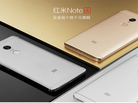 红米Note 4正式亮相印度 高性价比欲抢占市场