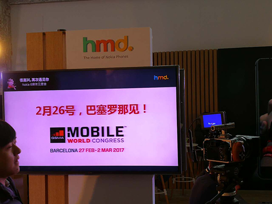 MWC 2017：三星无缘 还有哪些手机不容错过