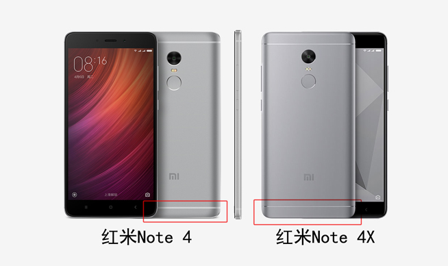 红米Note4X发布 没女票过情人节快去带走“她”