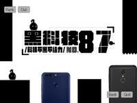 黑科技：荣耀新机向苹果致敬 三星想翻新Note7来吓人？！