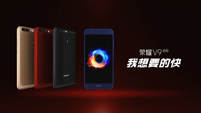 黑科技：荣耀新机向苹果致敬 三星想翻新Note7来吓人？！