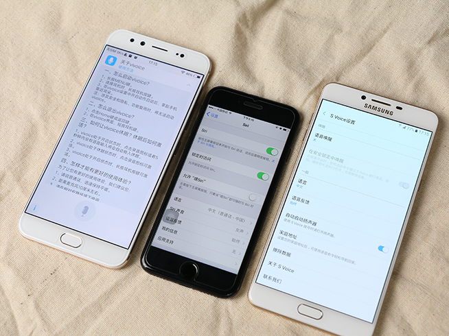 苹果vivo三星语音助手测试：原来Siri并不蠢