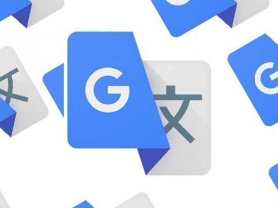 Google翻译App更新：优化中国用户体验