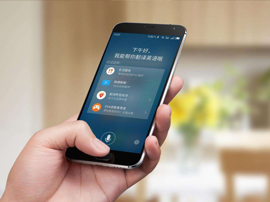 腾讯推出AI语音助手：下一个亚马逊Alexa