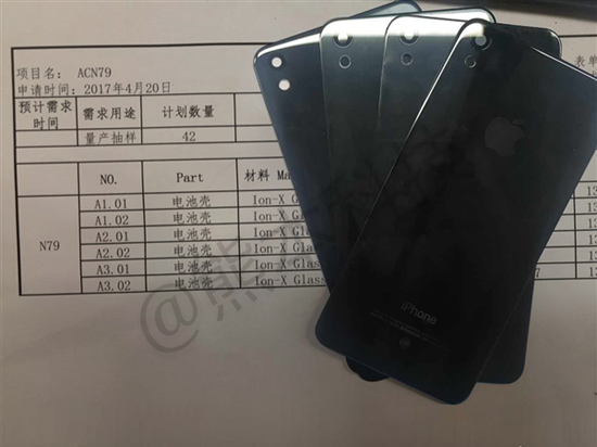 会是iPhone SE 2吗？iPhone新机后盖流出：玻璃材质