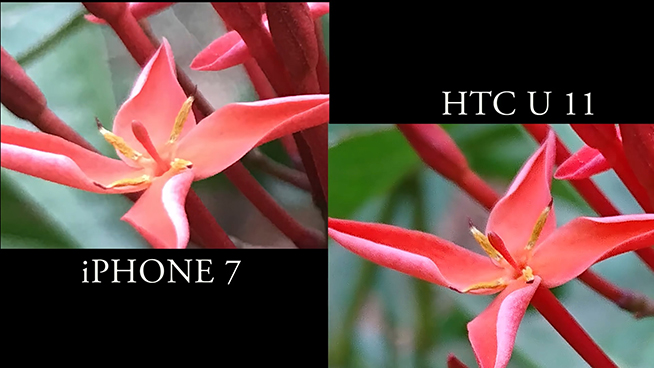 HTC U11拍照很牛？和苹果对比后终于知道差距