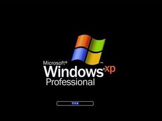 你可能错了！ Windows XP并没有想象那么弱