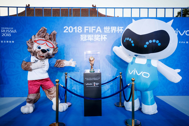 六年合作两届大赛 vivo结盟FIFA世界杯成全球官方赞助商