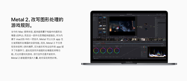 苹果WWDC 2017：缝缝补补又一年 iPad Pro变革逆袭要上位？