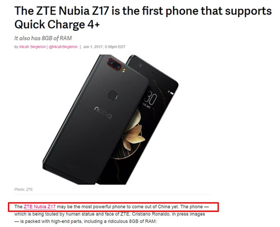 无愧最强骁龙835旗舰机！nubia Z17开卖即成京东单品销量第一