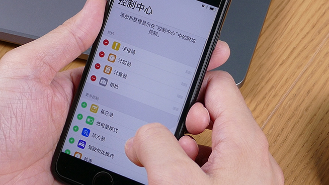 抢先体验苹果iOS 11系统新功能：虽然很安卓但更实用