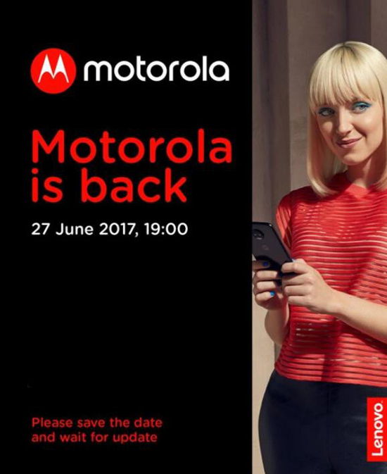 主打模块化：联想Moto Z2发布时间公布