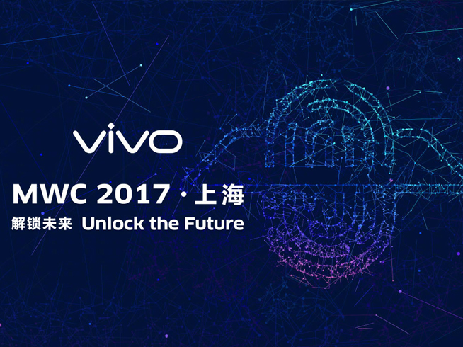 谜底揭晓全面屏标配 vivo发布“隐形”指纹识别方案