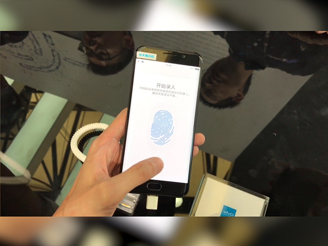现场实测vivo全新超声波隐形指纹识别：真的很酷