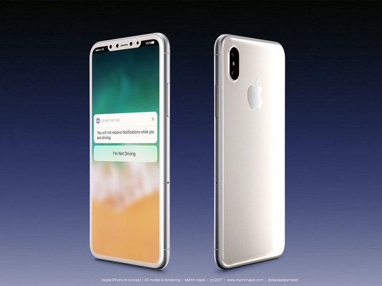 掀起下一代手机安全系统革命？iPhone 8或使用3D面部识别