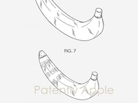三星奇葩专利曝光：竟是一款香蕉手机