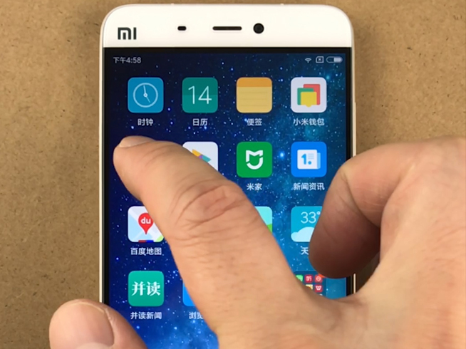 MIUI9 vs MIUI8速度对比：小米手机5有必要升级吗？