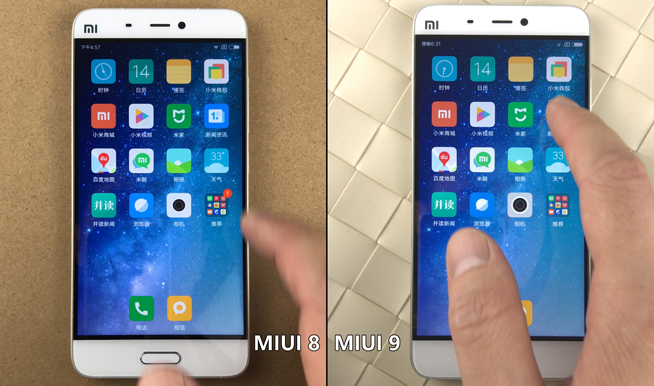 MIUI9 vs MIUI8速度对比：小米手机5有必要升级吗？