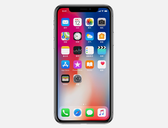 iPhone X今日开售抢破头，而iPhone 8系列却在疯狂跳水