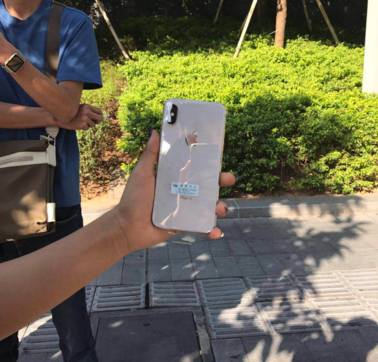 iPhone X首销最新黄牛价汇总：周末或破发，北京最低