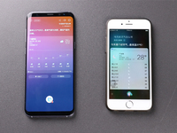 三星Bixby对比苹果Siri：体验尚可，但还有很大提升空间