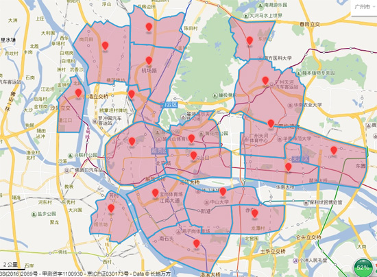 天猫超市一小时达提速：8大城市，上万小区覆盖