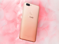 牢牢抓住少女心！vivo X20梦幻粉新配色预售开启